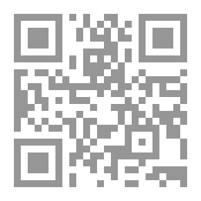 Qr Code الخطأ غير المغتفر ` سوء السلوك الفاحش `
