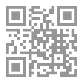 Qr Code أبي