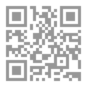 Qr Code Semiotics And Meroitic Literature