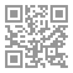 Qr Code النموذج النرويجي : إدارة المصادر البترولية (عالم المعرفة، #373)