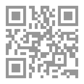 Qr Code جمالك مدى الحياة