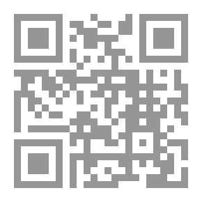 Qr Code زمن القهر