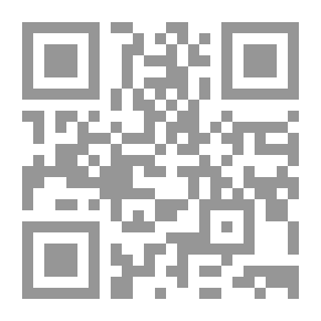 Qr Code Epicurus