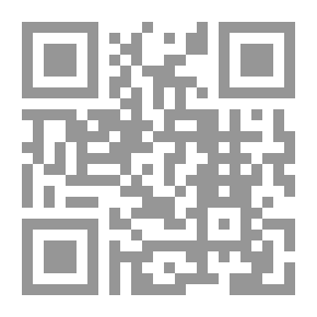 Qr Code صراع الحضارات