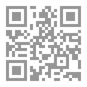Qr Code دكان العطارة - روايات عبير