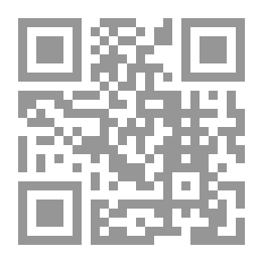 Qr Code بلوغ المرام في أدلة الأحكام [اصفر لونان]ـ