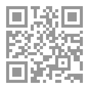 Qr Code سير ملهمة من الشرق والغرب
