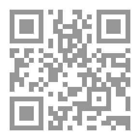 Qr Code الحب الإلهي وتطوره عند المتصوفة ؛ رؤية في المنهج والمعرفة والدور