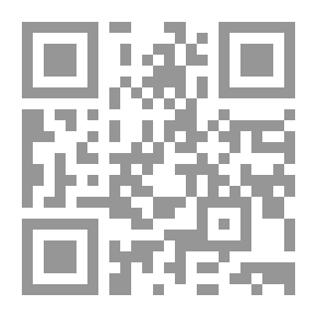 Qr Code Flowers, Fruits And Leaves