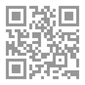 Qr Code النسر الجريح