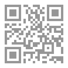 Qr Code جدار الأعين الخرساء