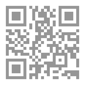 Qr Code ملاحظات ميدانية ، v1717