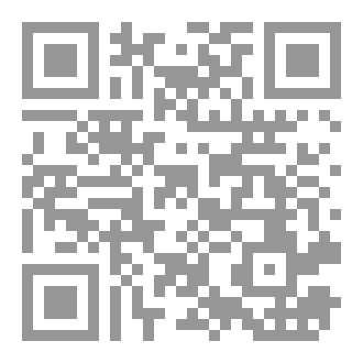 Qr Code لماذا ندرس بالأهداف؟