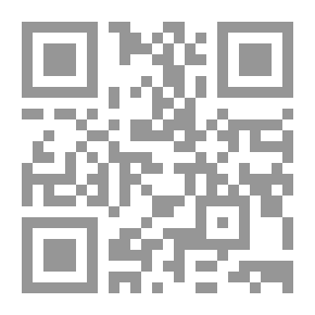Qr Code في قضية والت ويتمان