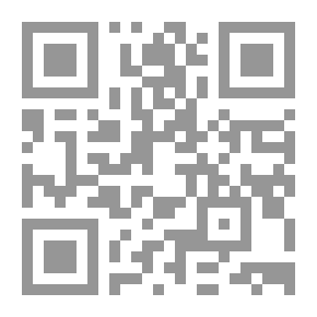 Qr Code نظرية العقد – مصادر الالتزام دراسة قانونية مقارنة بأحكام الشريعة الإسلامية