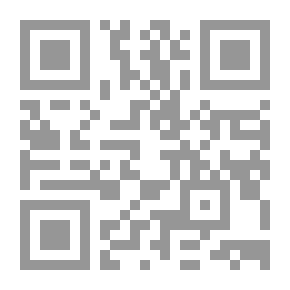 Qr Code الحب الصامت