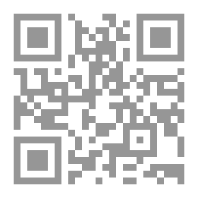Qr Code Archeology: Its History - Methods - Vocabulary
