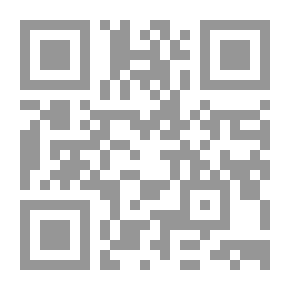 Qr Code العلاج الطبيعي للشلل