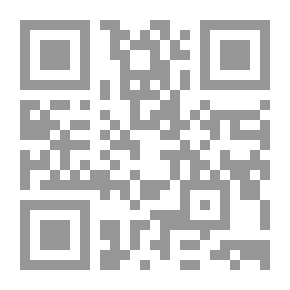 Qr Code المجتمع المدني `دراسة تحليلة مقارنة... مصر، فرنسا، السعودية`