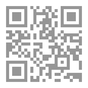 Qr Code الجرائم المرتكبة عبر وسائل التواصل الإجتماعي