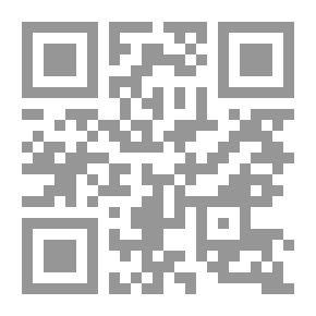 Qr Code قصر الموتى