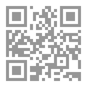 Qr Code Spinsters Men