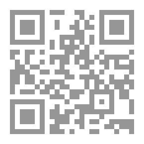 Qr Code العشق أسماء