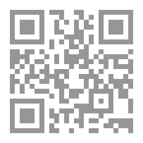 Qr Code مأساة فلسطين من هرتزل الى صفقة القرن ؛ دراسة في تصاعد المشروع الصهيوني وتداعى المحبط العربى