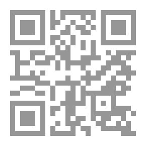 Qr Code التبعية الفكرية في مجال التربية وعلاجها من منظور إسلامي