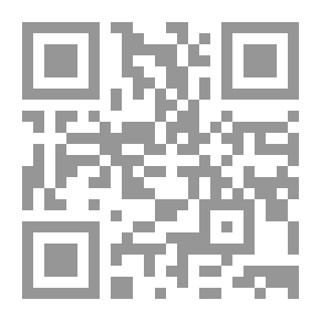 Qr Code Antike Denkmäler in Serbien