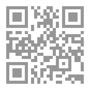 Qr Code قصائد من كتاب Taliesin
