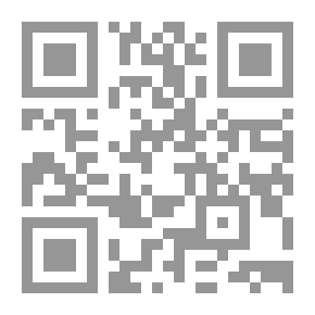 Qr Code البدو بعيون غربية