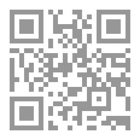 Qr Code الجنس اللطيف والجنس المخيف