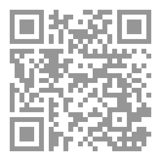 Qr Code أحلام وردية ذات جانب هاوٍ