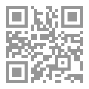 Qr Code مفتاح دار السعادة ومنشور ولاية أهل العلم والإرادة #2