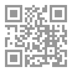 Qr Code الإدارة المحلية وتطبيقاتها في الدول العربية: دراسة مقارنة