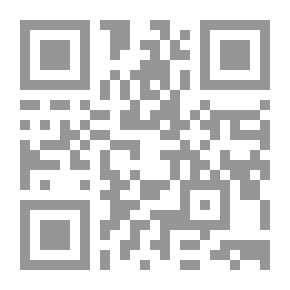 Qr Code لا نسبح في النهر مرتين