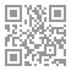 Qr Code المحيط الملتهب `الجزء الثاني` (63)