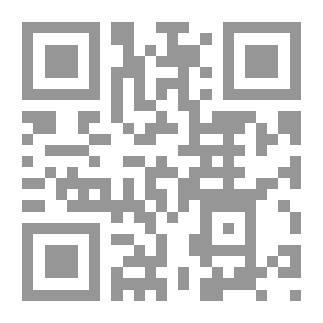 Qr Code الخيرة... النعمة المنسية