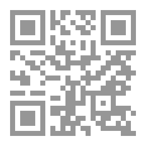 Qr Code المُجتمع المدني و نقد مسارات التحول الديمقراطي