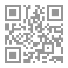 Qr Code ملحق Scientific American ، رقم 481 ، 21 مارس 1885