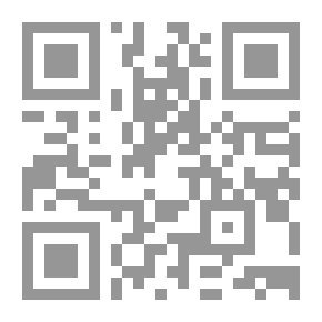 Qr Code في أساسيات اللغة العربية