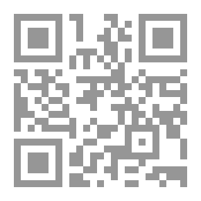 Qr Code يا حلوة العينين
