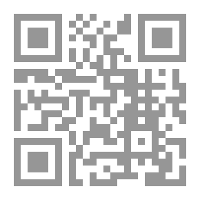 Qr Code In The Presence Of Papers