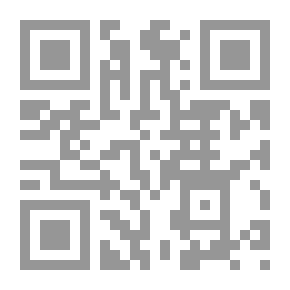 Qr Code Al-Wafi In Linking Qur’anic Verses And Their Similarities In Suras Al-Fatihah And Al-Baqarah - Keys To Stabilizing The Sequence Of Verses And Adjusting Their Ends And Similarities