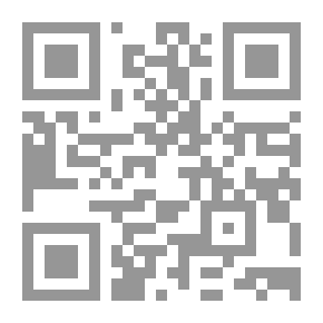 Qr Code The Story of Ancient Irish Civilization