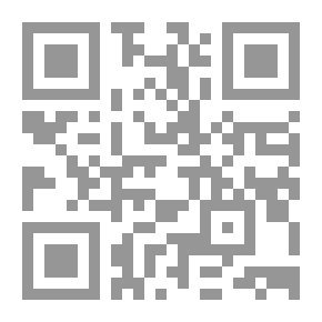 Qr Code Industrial Projects - Materials Management