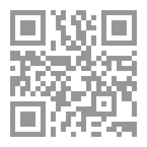Qr Code رحلة سناء حسن إلى إسرائيل