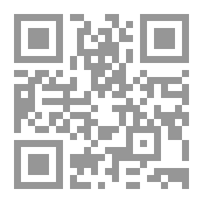 Qr Code سفرة اناهيد الشهية - أطباق جديدة وعصريّة