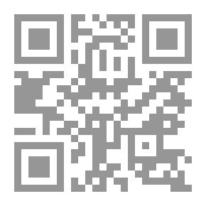 Qr Code The Complete Works `The Philosophy Of Religion Lectures`: God And The Eternal Idea (Episode Seven)